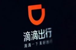 [10分钟科普]吴忠工厂咨询招聘_哔哩哔哩-2